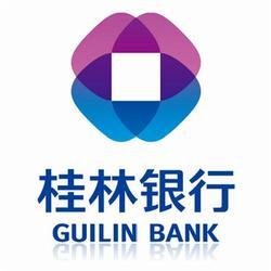 桂林银行三农客户经理待遇  三农客户经理工作内容